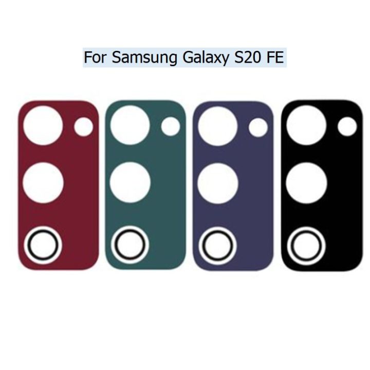 10ชิ้นของแท้สำหรับ Samsung Galaxy S20 FE เลนส์กระจกกล้องถ่ายรูปหลังพร้อมอะไหล่อุปกรณ์ป้องกันฝาครอบกระจกกล้องกาวสติ๊กเกอร์