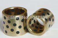 ❇₪ JDB 061020 oilless impregnated graphite brass bushing straight copper type solid self lubricant Embedded bronze Bearing bush