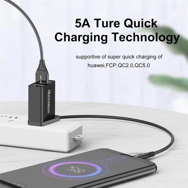 a-lovable-uslion-5ausb-cablecharging-forredmiphone-usbquick-charge-data-charger-wireusb-cord