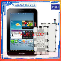 **แบตเตอรี่เดิมของ Samsung Galaxy Tab 2 7.0 P3100, P905 รุ่น: SP4960C3B (4000mAh) แบตเตอรี่เดิม...