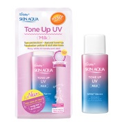 Sữa chống nắng nâng tông dành cho da dầu hỗn hợp Sunplay Skin Aqua Tone Up