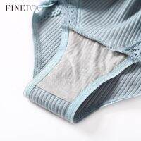 FINETOO กางเกงชั้นในผ้าฝ้ายสีพื้นแฟชั่นสตรี