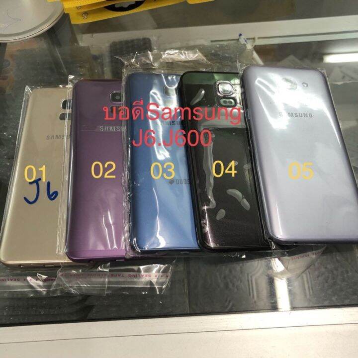 บอดี้ Body Samsung j6.j600(ฝาหลัง) Lazada.co.th