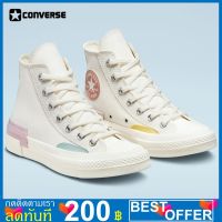 [[ ลิขสิทธิ์แท้ ]] Converse Chuck Taylor All Star 1970s 572444C  รองเท้าลำลอง รุ่นท็อป โดดเด่นด้วยการออกแบบและลายที่สวย เป็นเอกลักษณ์ ไม่เหมือนใคร