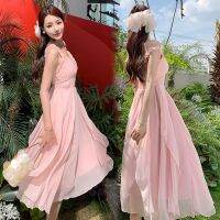 Milk tea French pink strap dress female summer super sweet fairy temperament first love summer vacation skirt