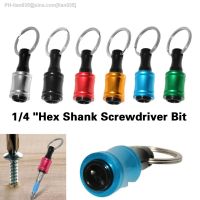 1/4inch Hex Shank Screwdriver Bit Holder Extension Bar Keychain Screw Adapter Hexagon Socket For Drill Hand-held Screwdrivers