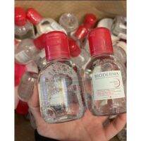 Bioderma Sensibio H2O Cleansing 100ml. [ ผลิตภัณฑ์ความสวย ]