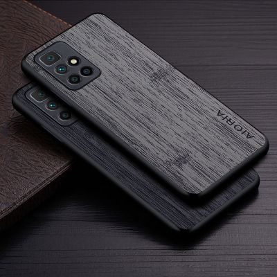 Xiaomi Redmi 10 Phone Case