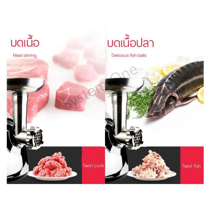 รุ่นใหม่ล่าสุด-เครื่องปั่นบด-stainless-steel-meat-grinder-เครื่องบดสับ-ผสมอาหาร-ทำไส้กรอก-เครื่องผสมอาหาร-เครื่องบดอาหาร-เครื่องบดหมู-เครื่องบดเนื้อ-เครื่องบดยา-เครื่องปั่นบด