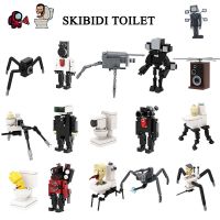 Skibidi ห้องน้ำจำลองอาคารบล็อกแฟนเกมปริศนาของเล่นเครื่องเสียงและกล้อง