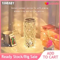 【TANBABY】โคมไฟตั้งโต๊ะ RGB 16สีLED โคมไฟดอกกุหลาบ โคมไฟตั้งโต๊ะคริสตัล โคมไฟคริสตัล led โคมไฟสวยๆ ไฟตกแต่งห้อง ชาร์จได้USBโคมไฟตั้งโต๊ะคริสตัลสงค์สําหรับห้องนอนห้องนั่งเล่น มีรีโมทสามารถปรับสีได้
