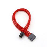 Single Sleeved Modular 6Pin to Sata Power Adapter Cable for Corsair.