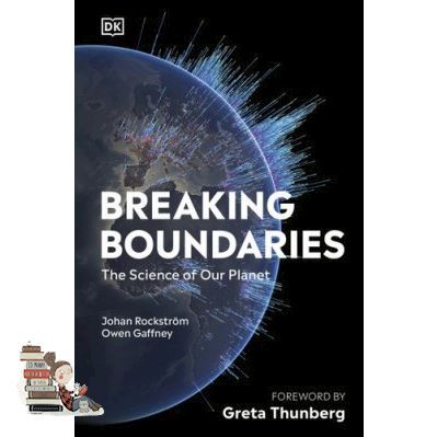 Yes !!! BREAKING BOUNDARIES: THE SCIENCE BEHIND OUR PLANET