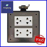 บล็อคยาง 4x4 พร้อมปลั๊กกราวด์คู่ 4ช่อง ELECKTA V-094 ดำRUBBER SOCKET BOX WITH GROUND ELECKTA V-094 4X4 BLACK **ด่วน ของมีจำนวนจำกัด**