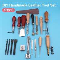 18PCS DIY Leather Tool Set Handmade Wallet Leather Hand Sewing Starter Set Leather Art Working Craft Tools Kit Sewing Supplies