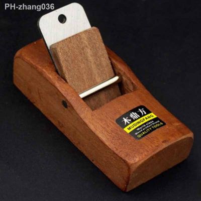 Mini Woodworking Planer Hand Tool Flat Plane Bottom Edge Carpenter Gift Woodcraft Electric Wood Plans DIY Tools For Joinery Case