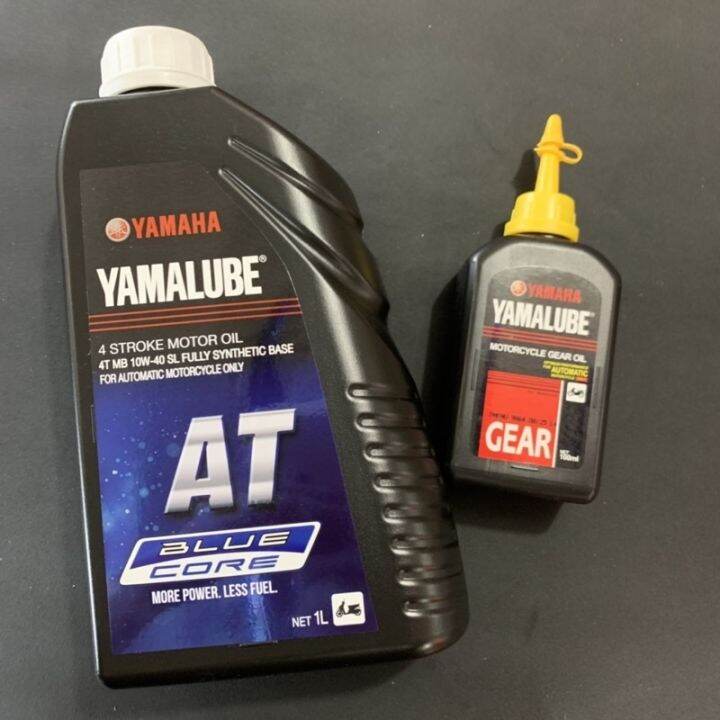 YAMALUBE BLUE CORE WITH YAMALUBE GEAR OIL SET Lazada PH