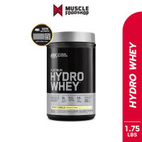 Optimum Nutrition Hydro Whey Protein 1.75 Lbs. เพิ่มกล้ามเนื้อ ลดไขมัน ดูดซึมไว