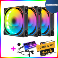 ชุดเซตพัดลม ระบายความร้อน เคส RGB Xuanyue x3+สายไฟ สินค้าใหม่ ราคาสุดคุ้ม พร้อมส่ง ส่งเร็ว ประกันไทย CPU2DAY