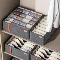 【CW】 Socks Storage Organizer