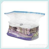 ถุงซีลสุญญากาศ  Vacuum Storage Bag (Size 90 x 110 x 44 cm) ถุงสูญญากาศ ถุงซีลสูญญากาศ ขนาด 90x110x44cm ถุงซิลสูญญากาศ ถุงซิปสูญญากาศ