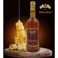 DG ส่งฟรี น้ำผึ้งป่าเดื่อนห้าขวดพลาสติกขอรังผึ้ง 1000g