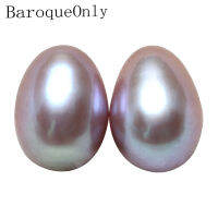 Baroqueonly 5A egg oval pearl naked beads drop freshwater natural purple pink pearl for DIY drop earring jewelry making 9-10m