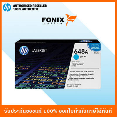 หมึกพิมพ์แท้ HP 648A Cyan LaserJet CP4025/4525  Prt Crtg (CE261A)