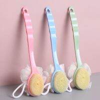 ถูกที่สุด แปรงขัดหลัง2in1 แปรงอาบน้ำ ไม้ถูหลัง body brush ที่อาบน้ำ ด้ามจับแบบยาว  คละสี