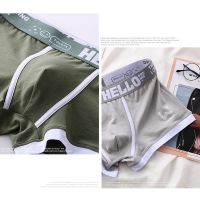 ；【‘；- Men Panties Cotton Boxershorts Man Underwear Mens Boxers Breathable U Convex Male Underpants  Plus Size Cuecas Calzoncillos