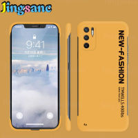 Jingsanc สำหรับ Xiaomi Redmi Note 10 5G เคสโทรศัพท์หรูหรา Ultra-Thin PC แบบแข็งผิวด้านไร้ขอบกันกระแทกกล้องเคสป้องกัน