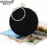 CICICUFF  New Handmade Round Circular Shape Evening Clutch Bag Women Soft Velvet Chain Shoulder Messenger Bags Classic Black