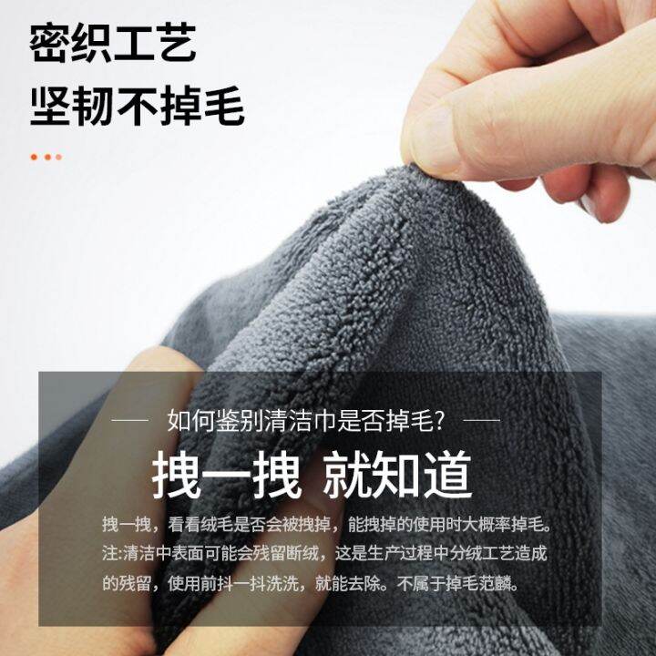 for-bmw-car-wash-towel-3-series-5-series-7-series-x3-x5-x1-suede-car-wipe-car-interior-supplies