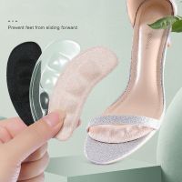 Silicone High Heels Forefoot Pads Non-Slip Pain Relief Women Inserts Self-adhesive Heel Gel Stickers Sandals Metatarsal Cushions