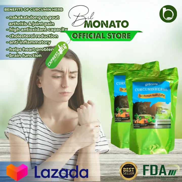 [2 Pouches] 100 Organic Turmeric Curcumin Herb Coffee Natural for Arthritis, Gout, Joint Pain