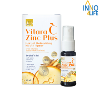 Vitara C Zinc Plus Herbal Refreshing Mouth Spray ไวทาร่า สเปรย์สำหรับช่องปาก ปราศจากน้ำตาล ขนาด 12 ml [INNO]