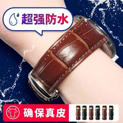 【Hot Sale】 Weitu leather strap accessories male butterfly buckle watch chain female substitute CASIODW