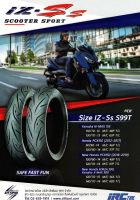 ยางนอก IRC ลายสปอร์ต IZ-S99T ใส่ XMAX,FORZA 300-350 เบอร์ 120/70-15,140/70-14 สินค้าใหม่ปีนี้!!!