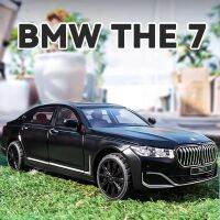 รถของเล่น BMW-760Li THE7รถมูซีนผสมเสียงเบาโลหะของเล่นยานพาหนะจำลองรถลากโมเดลรถยนต์ของขวัญของเล่นเด็กจำลอง