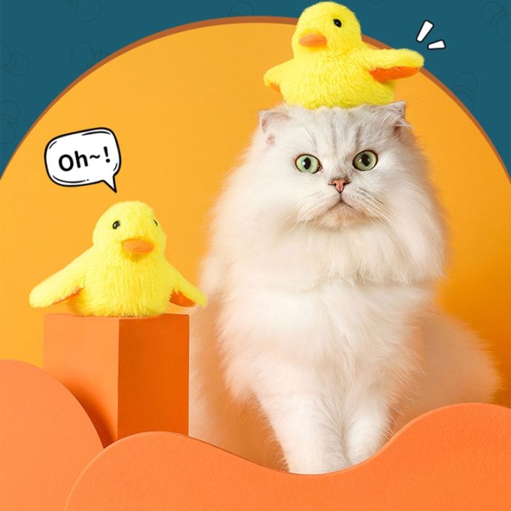 เป็ดไฟฟ้าสำหรับสุนัขแมวสำหรับเล่น-chirping-duck-soft-plush-duck-kitten-toys-น้ำหนักเบา-interactive-flapping-duck