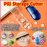 Missyou กล่องตัดยา รุ่นใหม่ ใบมีดคม ที่แบ่งเม็ดยา ที่ตัดเม็ดยา ที่ตัดยา ที่แบ่งยา ตลับใส่ยา pill cutter