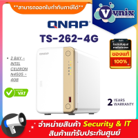 QNAP (TS-262-4G) Tower 2-Bay By Vnix Group