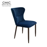 CHIC REPUBLIC MADRID,เก้าอี้รับประทานอาหาร - สี น้ำเงิน