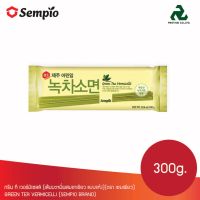 กรีน ที เวอร์มิเซลลิ (เส้นบะหมี่ผสมชาเขียว แบบแห้ง)(ตรา เซมเพียว) GREEN TEA VERMICELLI (SEMPIO BRAND) 300g