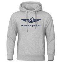 Aeroflot Aviation Russe Pilote Print Men Hoodies Loose Casual Clothing Autumn Fashion Tops Crewneck Pullover Hoody Male Size XS-4XL