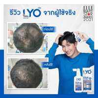 LYO Hair tonic ไลโอแฮร์โทนิค1ขวด