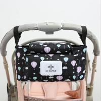 Universal Baby Pram Organizer Bottle Holder Bag Baby Stroller Storage Nappy Dipaer Bag Carriage Buggy Pram Cart Basket