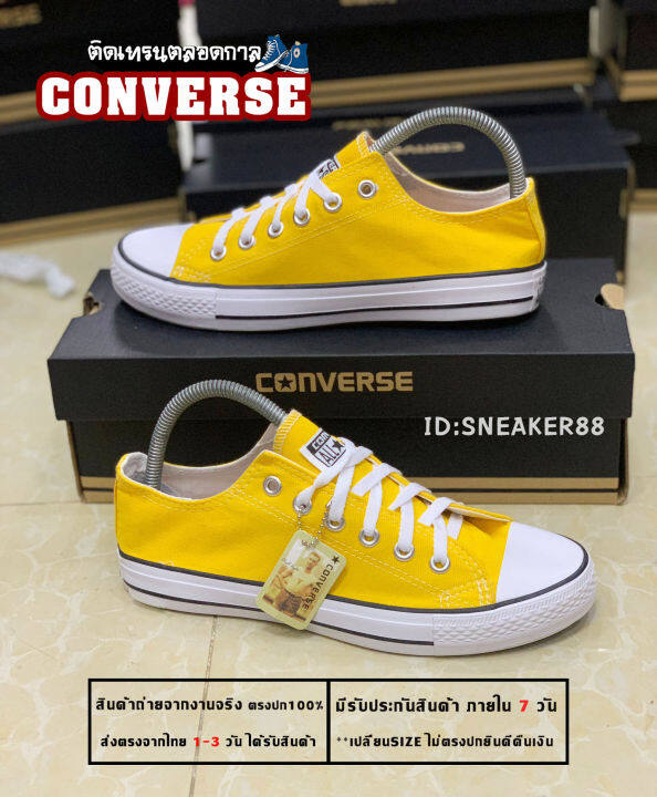 รองเท้าconverse-all-star-สีเขียว-รองเท้าผ้าใบผู้ชายและผู้หญิง-รองเท้าลำลอง-จัดส่งทุกวัน