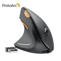 Protoarc EM13เมาส์แนวตั้งไร้สาย BT สำหรับมือซ้ายชาร์จได้2.4กรัมเมาส์ USB สำหรับคอมพิวเตอร์แล็ปท็อปพีซีโน๊ตบุ๊ค