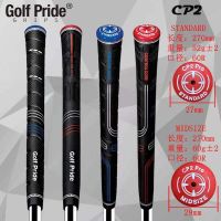 Cross-border hot-selling golf clubs CP2 PRO WARP ironwood manufacturers batch supply golf grips golf